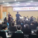 가정의 달 기념 ’사랑의 음악회’ 이미지