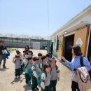 원복농장 이미지