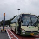 횡성휴게소(상) 이미지