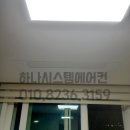 하나시스템 이미지