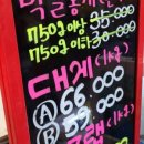 올라스풀빌라펜션 이미지