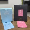 바니베리 | 아침을 깨우는 SUKSAN 석산 커피 원두(예멘 바니 메라 자디 내추럴)와 커피 드립백(오션베리) 솔직 리뷰