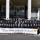 한국생명과학고등학교 이미지