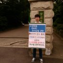 우천학원 이미지