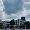 대구종합유통단지 전자상가 이미지