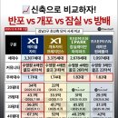 (주)인폰 이미지