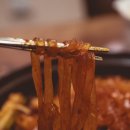 효원식당 이미지