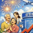 세은전자 이미지