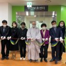 뇌병변장애인복지관 이미지