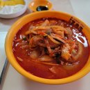 쌍흥원 티스토리