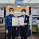 NH농협은행 신정지점 이미지