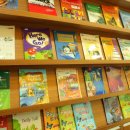 서일어학원