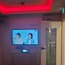썸노래연습장 이미지