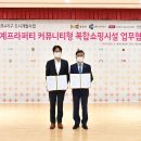 복합커뮤니티시설 이미지