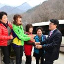 송계4리 마을회관 이미지