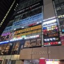 레드포스 PC 아레나 강남점 이미지