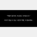 대구초등학교 이미지