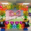 신풍초교병설유치원 이미지