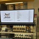 이천이마트약국 이미지