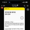 농가의하루 이미지