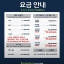 알파스터디카페 - 달서구 달구벌대로 1015 | [내돈내산/종각] 종각역 스터디카페 ‘프레쉬스터디카페 종로본점‘ 정보 및 솔직 후기