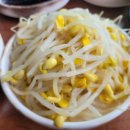 청양일초 병영쭈꾸미 | 울산 동구 맛집 청양일초 일산 쭈꾸미 전문점 후기