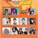 계룡1길 이미지