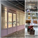 라피네 | [부천카페 추천] 파티세리 라피네 후기