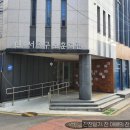 방배로27길 13 이미지