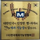 대전가톨릭농수산물지원센터 | 대전 연선흠베이커리카페 지족동 대형카페 반석동 빵맛집 대전 케이크 맛있는 곳 유성대형카페 추천