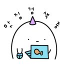 지현동사무소 이미지