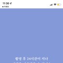 하루필름 - 달성군 테크노상업로 98 | 하루필름