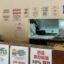 당신대게 | 🦀 구미 대게 맛집 매출 1위 '당신대게' 포장후기! 박달대게 먹고 귀한 북해도 빵게까지 서비스로?!