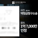 청구 이미지