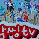 우리끼리7080