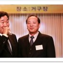 거구장 이미지