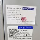 신원메디칼 이미지