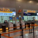 푸른바다약국 | 부산항에서 대마도 배편 후기 : 팬스타 쓰시마링크호 탑승후기, 예약