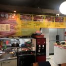 조선한우생고깃간 이미지