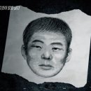 대문집 이미지
