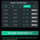 제로키니천상점 이미지