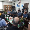 금산파출소 이미지