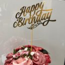 우리홈마트정육점 이미지