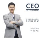골든비엠 네이버블로그