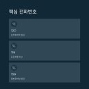 예약국 이미지