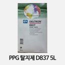 태극정비공업사 이미지