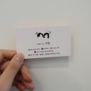 우현헤어살롱