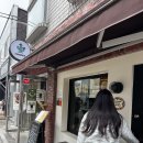 CONMIGO | [꼰미고 송리단길점] 본토 멕시코 출신 타코집인데.. 내 입엔 좀 슴슴했다 후기