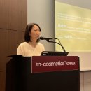 코리아뷰티코스메틱스 이미지