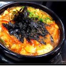 홍화불닭